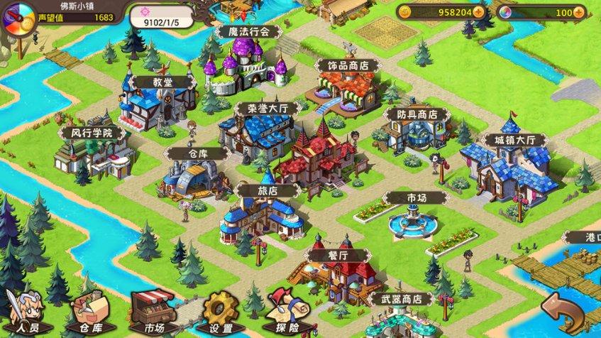 美国第四季度GDP增长3.3% 全年表现超出预期