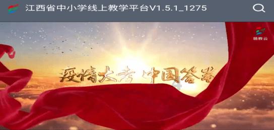 避难所逃生
