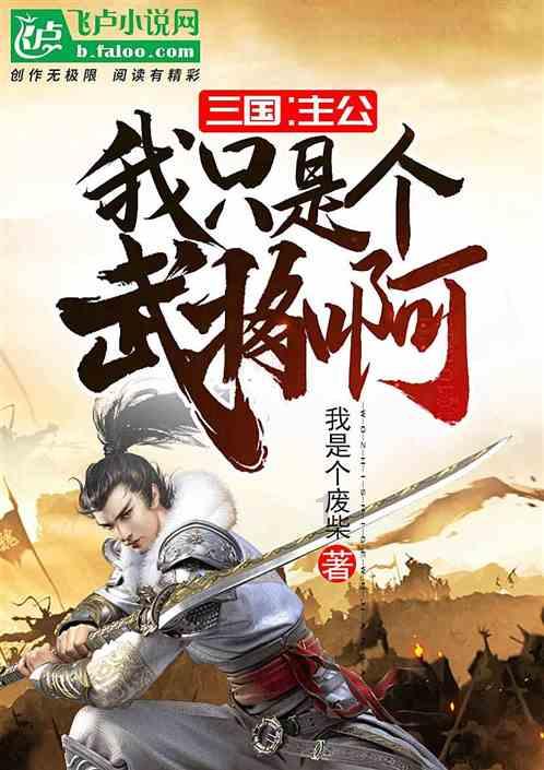 河北迁安:一碗爱心粥 清晨暖人心